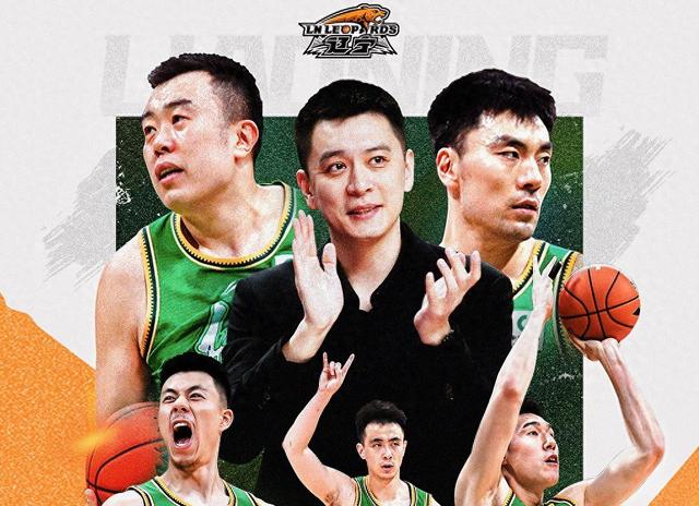 篮球cba直插在线观看(cba直播篮球在线直播cctv5)
